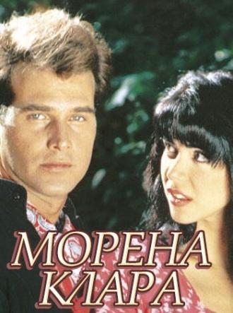 Брюнетка Клара (сериал 1994)