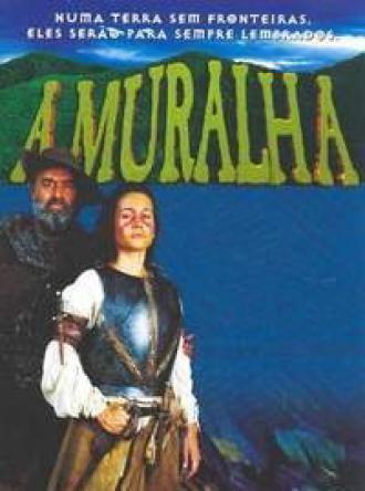Стена (сериал 2000)