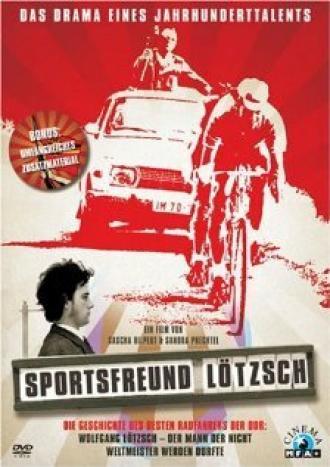 Велогонщик Лёцш (фильм 2007)