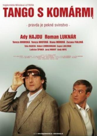 Танго с комарами (фильм 2009)