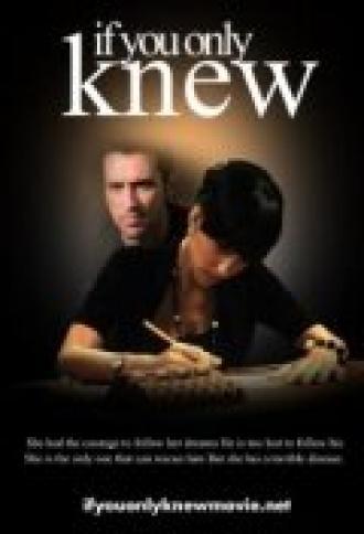 If You Only Knew (фильм 2011)