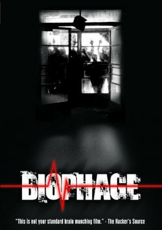 Биофаги (фильм 2010)