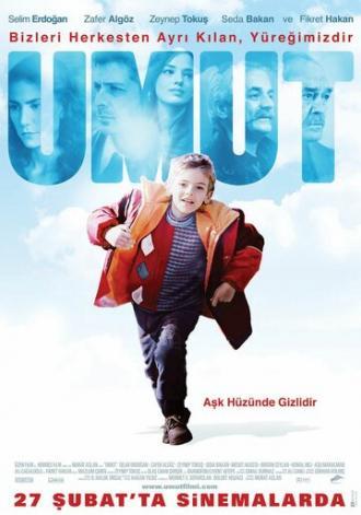 Умут (фильм 2009)