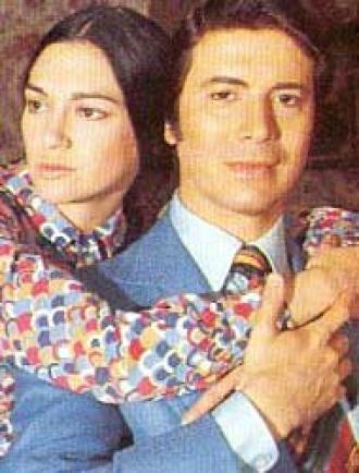 Рина (сериал 1977)