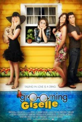 Уход за Жизель (фильм 2013)