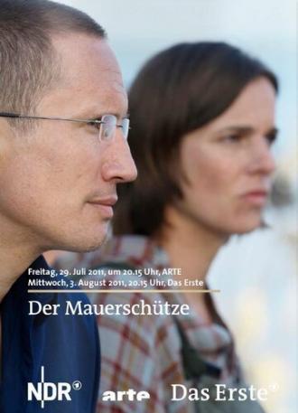 Der Mauerschütze (фильм 2010)