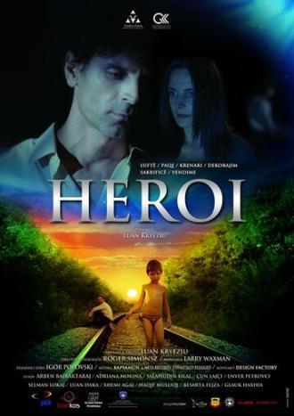 Герой (фильм 2014)