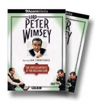 Неприятности в клубе Беллона (сериал 1972)