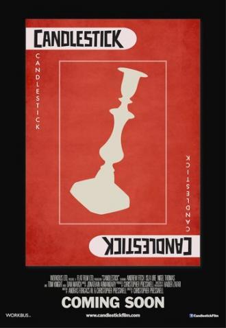 Candlestick (фильм 2014)