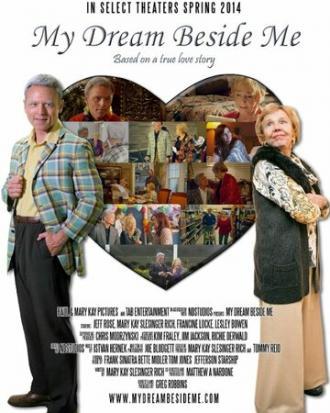 My Dream Beside Me (фильм 2014)