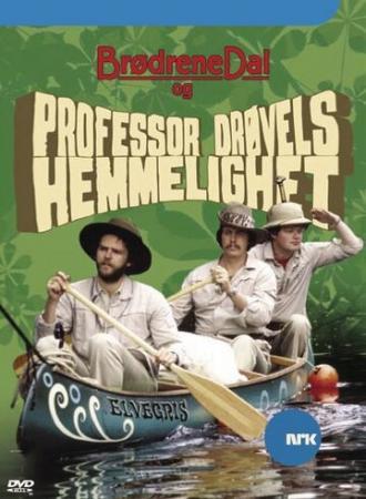 Brødrene Dal og professor Drøvels hemmelighet (сериал 1979)