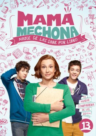 Моя мама первокурсница (сериал 2014)