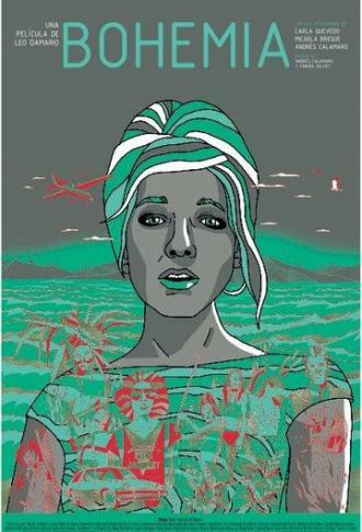 Богемия (фильм 2014)