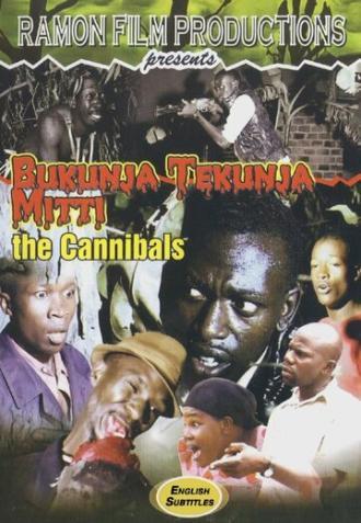 Bukunja Tekunja Mitti: The Cannibals (фильм 2012)