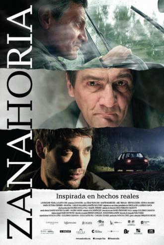 Морковь (фильм 2014)