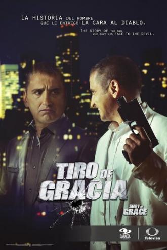 Завершающий выстрел (сериал 2015)