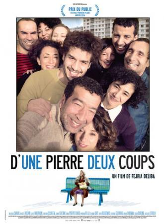 D'une pierre deux coups (фильм 2016)