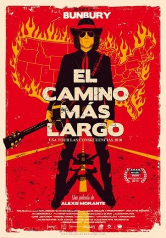 El camino más largo (фильм 2016)