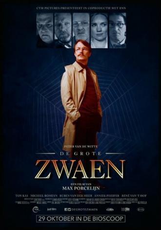 De Grote Zwaen (фильм 2015)