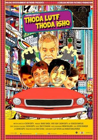 Thoda Lutf Thoda Ishq (фильм 2015)