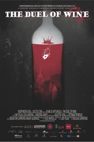 Дуэль сомелье (фильм 2015)