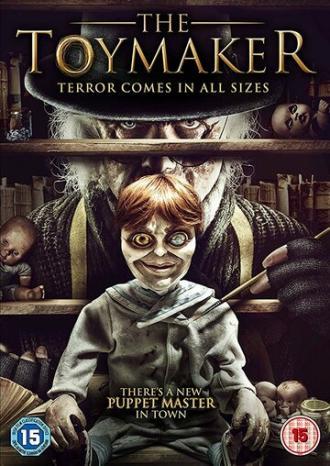Повелитель игрушек (фильм 2017)