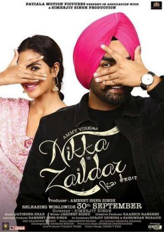 Nikka Zaildar (фильм 2016)