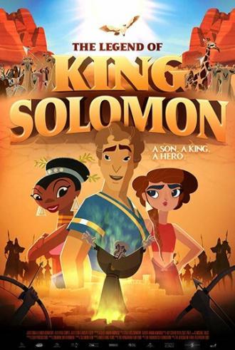 The Legend of King Solomon (фильм 2017)