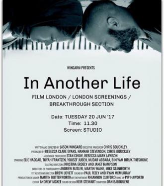 In Another Life (фильм 2017)