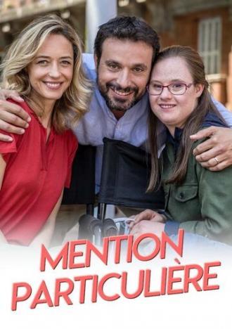 Mention Particulière (фильм 2017)