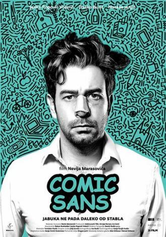 Comic Sans (фильм 2018)