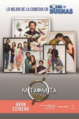 Mita y Mita (сериал 2017)
