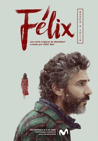 Феликс (сериал 2018)