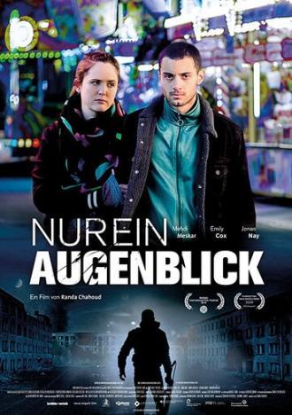 The Accidental Rebel (фильм 2019)