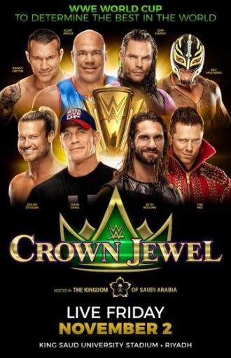 WWE Crown Jewel (фильм 2018)