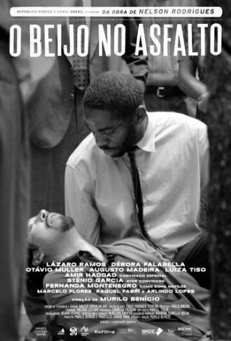 O Beijo no Asfalto (фильм 2018)