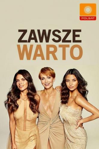 Zawsze warto (сериал 2019)