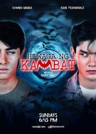 Hiwaga ng kambat (сериал 2019)