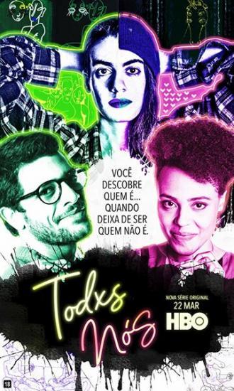 Todxs Nós (сериал 2020)