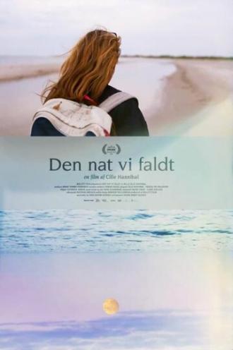 The Night We Fell (фильм 2018)
