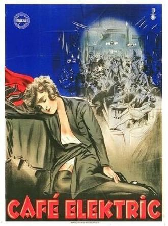 Кафе Электрик (фильм 1927)