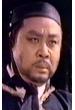 O'Yau-man