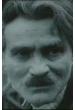 Бела Барши