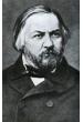 Михаил Глинка